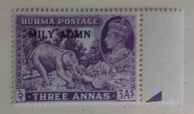 Birmania "Administración Militar. Sello de la Segunda Guerra Mundial, 1945, sc#43, como nuevo, NH, OG Foto 1 de 2