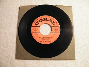 DICK VALE - Rock-A-Billy Blues / Sure Nuff - 45 CORAL 61844 - 1957 - Rock - Picture 1 of 5