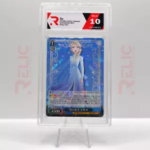 Elsa 2023 WS (Japanese) #Dds/S104-083 R - Disney / Rare - Picture 1 of 2