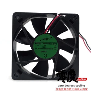 1pc ADDA AD0705LX-D70 7015 7Cm 5V 0.26A 2-wire Sleep Cooling Fan - Picture 1 of 5