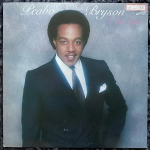 Peabo Bryson I Am Love Japanese LP Vinyl Record 1981 Capitol Soul R&B - Bild 1 von 6