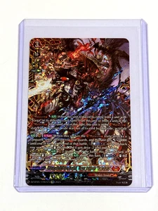 CFV Omniscient Awakening - Unparalleled Drekasleif, Varga Dragres "Rakshasa" FFR - Bild 1 von 4
