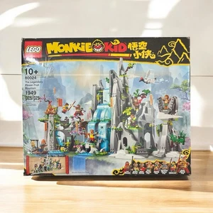 LEGO MONKIE KID 80024 The Legendary Flower Fruit Mountain Open Box Incomplete - Picture 1 of 6