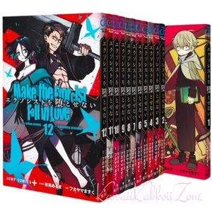 Set fumetti Make the Exorcist Fall in Love lingua giapponese manga FedEx/DHL - Foto 1 di 22