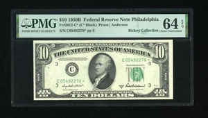 DBR 1950-B $10 Philadelphia STAR Fr. 2012-C* PMG 64 EPQ Serial C05492276* - Picture 1 of 2