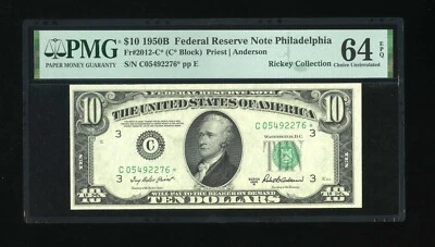DBR 1950-B $10 Philadelphia STAR Fr. 2012-C* PMG 64 EPQ Serial C05492276* - Image 1 of 2
