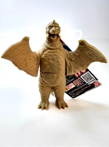 Bandai Ultraman Ultra Monster Series: #193 Magatano-Orochi - Stock de EE. UU. - NUEVO - Imagen 1 de 12