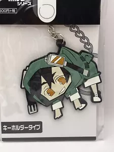 Kousuke Seto Mekakucity Actores Anime Japonés Goma Llavero Correa Figura T7 - Imagen 1 de 8