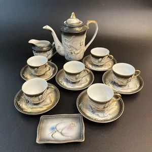 Japanisches 15-teiliges Moriage Dragonware Lithophanie Porzellan Geisha Kaffee Tee Set - Bild 1 von 18