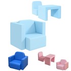 Qaba 2-in-1 Kids Sofa, Convertible Table and Chair Set