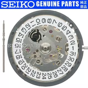 Seiko (SII) NH35 NH35A Automatic Watch Movement Date at 3 w/ White Date Disc - Picture 1 of 3