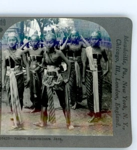 Native Entertainers Java Stereoview - Picture 1 of 4