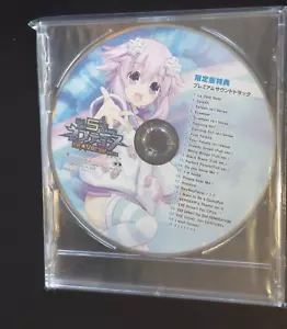 Spiel CD Go!Go! 5. Jigen Spiel Neptunia Re Verse Premium Soundtrack ungeöffnet - Bild 1 von 3