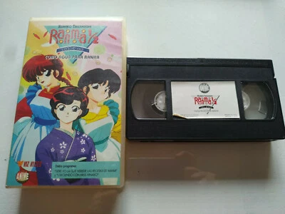RANMA 1/2 como agua para los Ovas Takahashi - VHS Kassette Tape Spanisch 3T - Bild 1 von 4