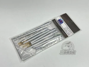 Chuan Yu 1/200 Yamato 460mm x9, 155mm x6 Gun Barrel - Bild 1 von 1