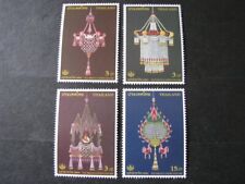 Thailand Stamp Hanging Art Set Scott # 2168-2171 Never Hinged Unused