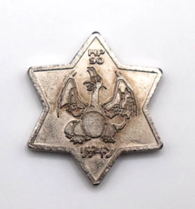 Moneda Pokémon Charizard DP80 Medalla de Plata De Colección Japón NNINTENDO TOMY - Imagen 1 de 3
