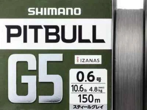 SHIMANO PITBULL G5 100m #2-30.6 lb Steel Gray PE Braided Line Made in Japan 1 - Picture 1 of 5