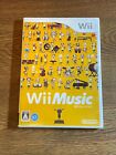 NINTENDO Wii JAPAN NTSC Wii MUSIC