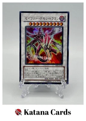 Yugioh Cards | Majestic Red Dragon Ultra Rare | ABPF-JP040 Japanese - Image 1 of 4