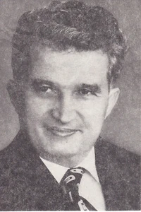 Rumänien, 80er Jahre, Vintage Pressefoto / Zeitungspapier - Nicolae Ceausescu, PCR - Bild 1 von 1