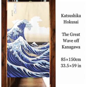 Japanese Noren with The Great Wave off Kanagawa print. Made in Japan - Picture 1 of 11