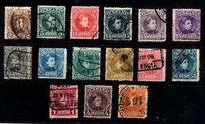 España nº 241/55. Año 1901/05. Ref 0348 - Imagen 1 de 1