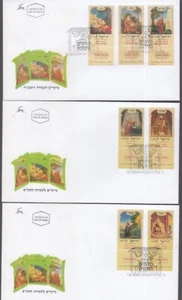 ISRAEL Sc # 1312-4, 1375-8 CONJUNTO DE 3 FDC - FESTIVALES - AÑO NUEVO 1997, 1999 - Imagen 1 de 1