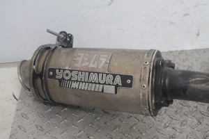 2001 SUZUKI GSXR750 YOSHIMURA FULL EXHAUST - Picture 1 of 15