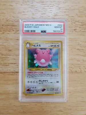 Pokemon PSA 10 GEM MINT 2000 Blissey Japanese Neo Revelation Holo Card - Image 1 of 2