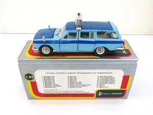 1:43 GAZ 2402 VOLGA AEROFLOT NOVOEXPORT USSR CCCP MOSKVITCH LADA VAZ UAZ - Bild 1 von 12