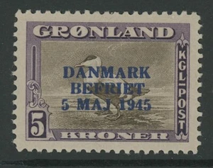 SELLOS GN - GROENLANDIA, COMO NUEVO, #19-21,23,27, LH, (1) MOSTRADO, FANTÁSTICO CENTRADO - Imagen 1 de 1