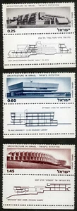 Israel 1974 Modern Architecture with Tabs MNH (SC# 544-546) - Picture 1 of 1