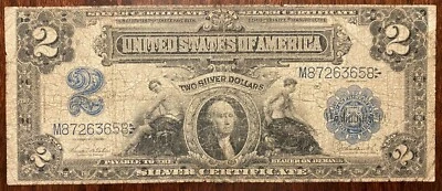 1899  $2 dollar bill.  Blue Seal.  Large Note. - Image 1 of 2
