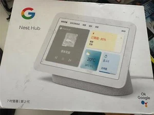 Google Nest Hub 2nd Gen. 7" Smart Display - Chalk - Picture 1 of 1