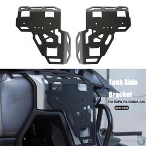 Tank Cover Bracket Side Luggage Rack For BMW R1300GS ADV R1300GS Adv 2024 2025 - Picture 1 of 12