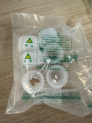 PILLAR P-UN-W8EB FITTING,New, Fedex/UPS fast shipping - Image 1 of 3