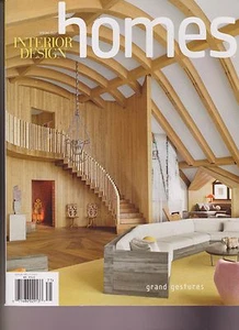 INTERIOR DESIGN HOME MAGAZINE SPRING 2017. - Imagen 1 de 1