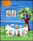 2016 Play School 50 Years - Post Office Pack With Stamps & Mini Sheet