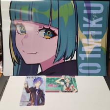 Used Vocaloid Lot Hatsune Miku LAM Clear File KAITO Acrylic Trading Cards US