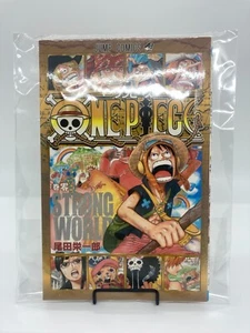 ONE PIECE Vol. 0 Movie "ONE PIECE FILM STRONG WORLD" Special manga comics - Bild 1 von 4