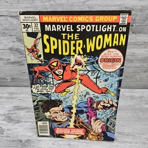 Marvel Spotlight #32 Marvel Comics 1977 Vintage 1st App of Spider-Woman  - Picture 1 of 5