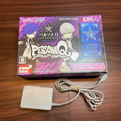 Nintendo 3DS LL Persona Q Velvet Model 471 From Japan - Image 1 of 4