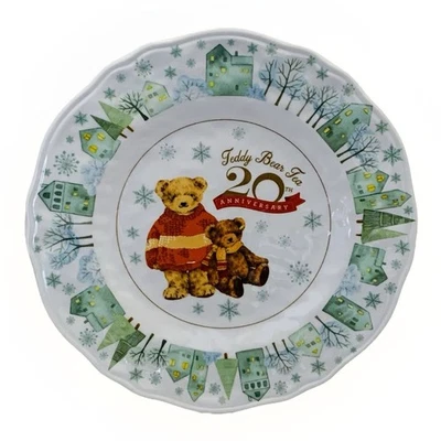 Oso de peluche Four Seasons Plate Hotel 20th Annv té melamina restaurante Bristol 9" Foto 1 de 4