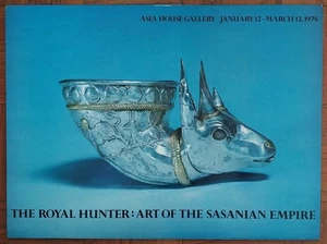 Cartel de exposición de arte sasánida antiguo 1978 historia de Irán 21x29 en tablero de espuma - Imagen 1 de 7