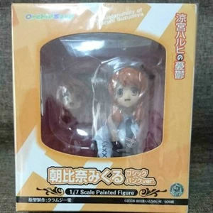 The Melancholy of Haruhi Suzumiya Mikuru Asahina Gothic Punk ver. Figure - Picture 1 of 3