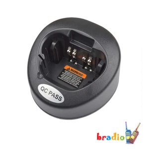 NTN8831 Charger Base For XTS3500 XTS1500 XTS2500 XTS5000 MTX9000 XTS3000 radio - Picture 1 of 1