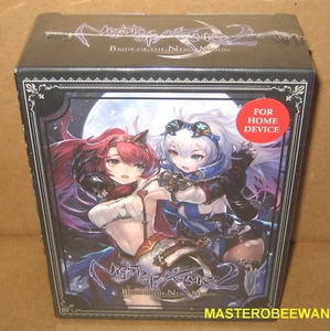 Nights Of Azure 2 Bride Of The New Moon Limited Edition PlayStation 4 PS4 New - Picture 1 of 5