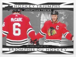 23/24 UPPER DECK TIM HORTONS HOCKEY TRIUMPHS Hockey (#HT1-HT18) U-Pick From List - Picture 1 of 19
