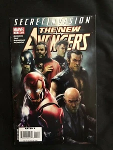 Marvel Comics - Los Nuevos Vengadores - Invasión Secreta # 44 - Imagen 1 de 2